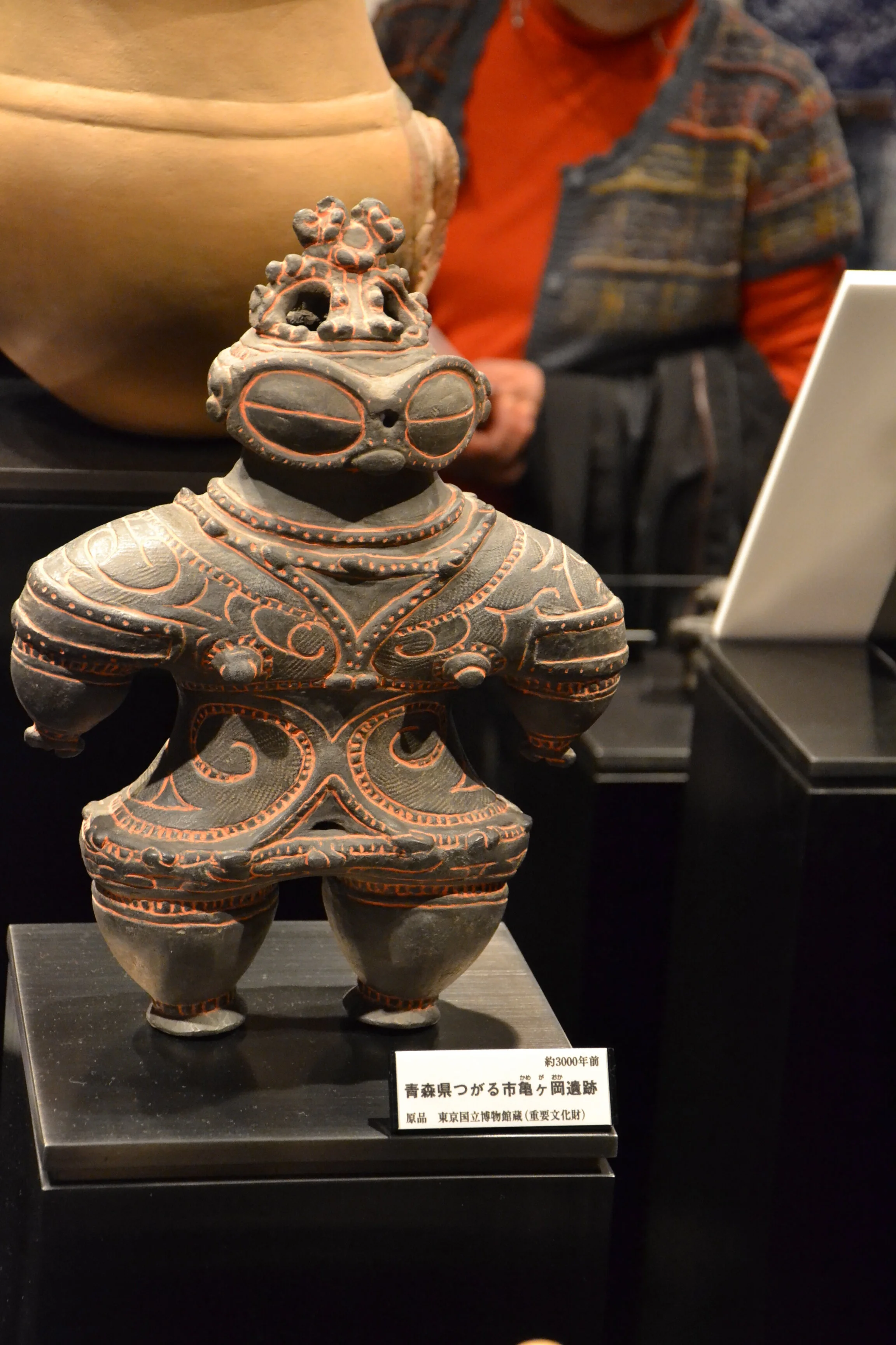Jomon — Chronicles of Japan Podcast — Sengoku Daimyo